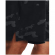 Pantaloni scurți bărbați Under Armour Tech Vent Printed Short
