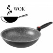 Tigaie Brunner Pirate WOK