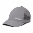 Șapcă Columbia Tech Shade Hat gri