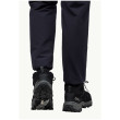 Încălțăminte femei Jack Wolfskin Vojo Tour Texapore Mid W