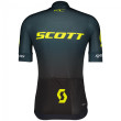 Tricou de ciclism bărbați Scott RC Pro WC Edt. SS