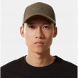 Șapcă The North Face Recycled 66 Classic Hat