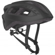 Cyklistická helma Scott Supra Road negru