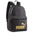 Rucsac Puma Phase Backpack negru/auriu