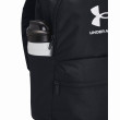 Rucsac Under Armour Loudon Lite Backpack