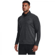 Hanorac funcțional bărbați Under Armour Storm SweaterFleece QZ