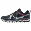 Pantofi pentru alergare bărbați Mizuno Wave Mujin 7