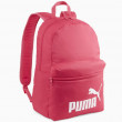 Rucsac Puma Phase Backpack