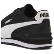 Încălțăminte bărbați Puma ST Runner v4 NL