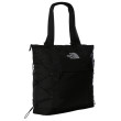 Geantă de umăr The North Face Borealis Tote negru TNF Black-TNF Black-NPF