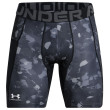 Pantaloni scurți bărbați Under Armour HG Armour Prtd Comp Sts gri/negru BLK