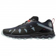 Pantofi pentru alergare bărbați Mizuno Wave Daichi 6