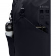 Rucsac Under Armour Guardian 2.0 Backpack