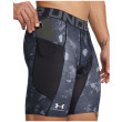 Pantaloni scurți bărbați Under Armour HG Armour Prtd Comp Sts