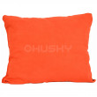Pernă expusă Husky Pillow portocaliu