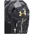 Rucsac Under Armour Hustle 6.0 Backpack