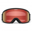 Lyžařské brýle Giro Roam Black Core (2 skla)
