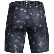 Pantaloni scurți bărbați Under Armour HG Armour Prtd Comp Sts