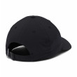 Șapcă Columbia Tech Shade Hat