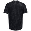 Tricou bărbați Under Armour Tech ABC Camo SS