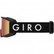 Lyžařské brýle Giro Semi Black Core (2 skla)