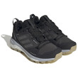 Încălțăminte femei Adidas Terrex Skychaser 2 GTX W