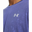 Tricou bărbați Under Armour STREAKER SPLATTER SS