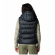 Vestă femei Columbia Pike Lake™ II Insulated Vest