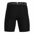 Boxeri funcționali bărbați Under Armour HG Armour Shorts