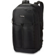 Rucsac Dakine Split Adventure 38L negru