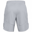 Pantaloni scurți bărbați Under Armour Knit Training Shorts