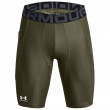 Indispensabili funcționali bărbați Under Armour HG Armour Lng Shorts