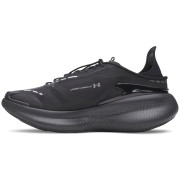 Încălțăminte bărbați Under Armour UA Echo Slipspeed