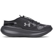 Încălțăminte bărbați Under Armour UA Echo Slipspeed