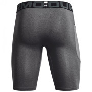 Indispensabili funcționali bărbați Under Armour HG Armour Lng Shorts