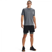 Indispensabili funcționali bărbați Under Armour HG Armour Lng Shorts