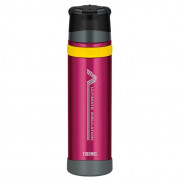 Termos Thermos Mountain FFX 0,9l