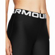 Pantaloni scurți femei Under Armour HG Authentics 8in Short