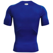 Tricou funcțional bărbați Under Armour HG Armour Comp SS