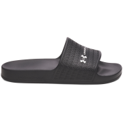 Papuci Under Armour ARMR Slide Lite negru/alb Black / Black / White