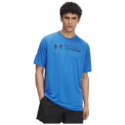 Tricou funcțional bărbați Under Armour Tech Reflective SS