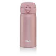 Termos Thermos Motion JNL 350 ml bej růžově zlatá