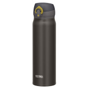 Cană termică Thermos Mobilní 500ml gri