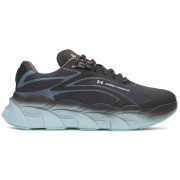 Under Armour UA HB Runner SE 2
