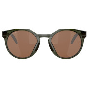 Ochelari de soare OAKLEY Hstn Polarized