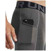 Indispensabili funcționali bărbați Under Armour HG Armour Lng Shorts