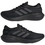 Încălțăminte bărbați Adidas Supernova 2 M