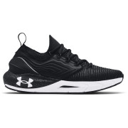 Încălțăminte de alergat pentru bărbați Under Armour HOVR Phantom 2 INKNT