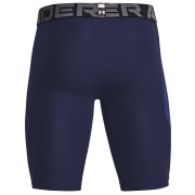 Indispensabili funcționali bărbați Under Armour HG Armour Lng Shorts