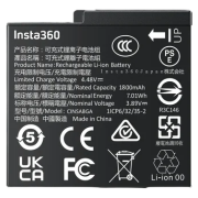 Acumulator Insta360 Ace Pro 2/ Ace Pro/ Ace